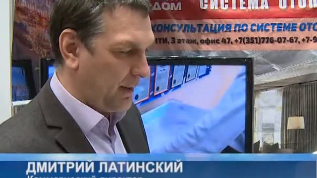 Отчет о выставке Энерго и Ресурсосбережение "Урал Строй Экспо 2016" смотреть онлайн