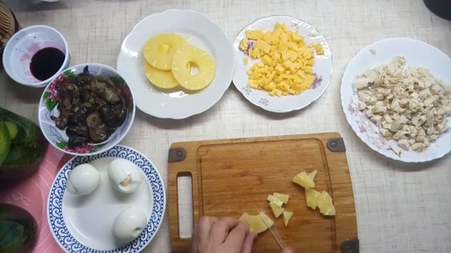 Салат из курицы и ананаса "Сайгон", вкуснейший салат. Салат на праздничный стол