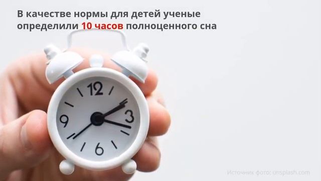 Почему ребёнок не слушается? смотреть онлайн