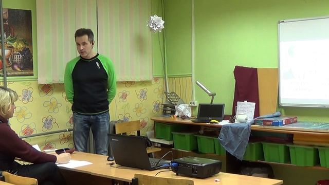 Часть 1. Психологические особенности с детьми разного возраста