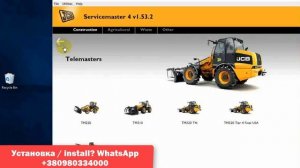 JCB Service Master 4  JCB Diagnostic Software