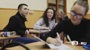 Ученик крадет кошелек у учителя