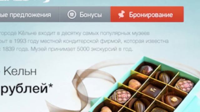 Как поднять конверсию email-рассылки смотреть онлайн