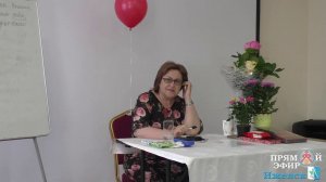 01.05.2019. Токарева Н.П. Плата за рождение.