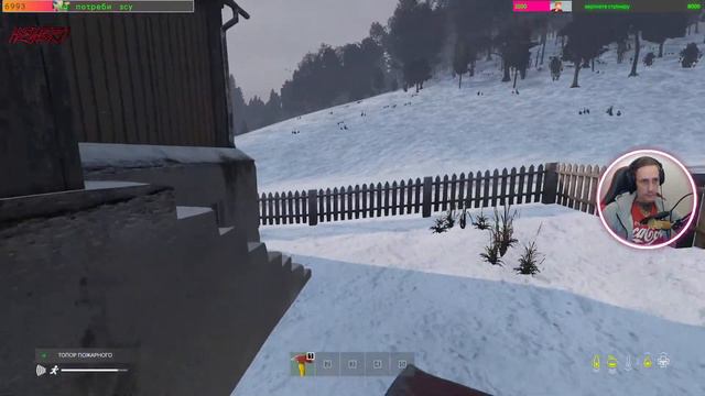 DAYZ Hardcore PVP ЦЕ НЕ ДЛЯ МЕНЕ)  #dayz #heybro #стрім #стрімукраїнськоюмовою