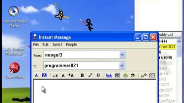 Аниматор против анимации