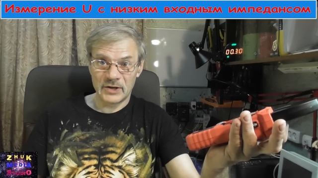 Мультиметр HT208D от Kaiweets смотреть онлайн