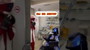 Хищник на приеме у врача // Predator at the doctor's appointment