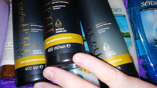 AVON ОБЗОР ЗАКАЗА ПО КАТАЛОГУ №10/2018 смотреть онлайн