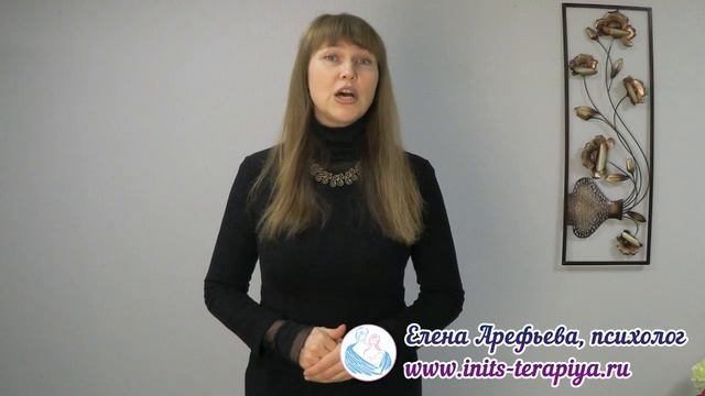 Приглашение на двухдневный тренинг по сказке Аленький цветочек смотреть онлайн