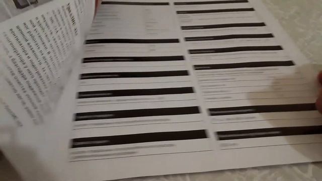 ЗИС 5В смотреть онлайн