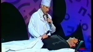 ОСП ПЕСНЯ 1999