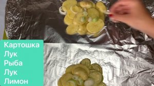 СТЕЙК ЗУБАТКИ запеченный в духовке с картофелем \ Простой, быстрый и вкусный рецепт