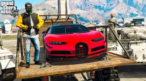 ГАНГСТЕР УГНАЛ BUGATTI CHIRON У ГЕНЕРАЛА В ГТА 5 МОДЫ! ОБЗОР МОДА В GTA 5! ИГРЫ ВИДЕО MODS