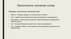 ОГЭ?ОГО! Задание номер 12 по ОГЭ по русскому языку