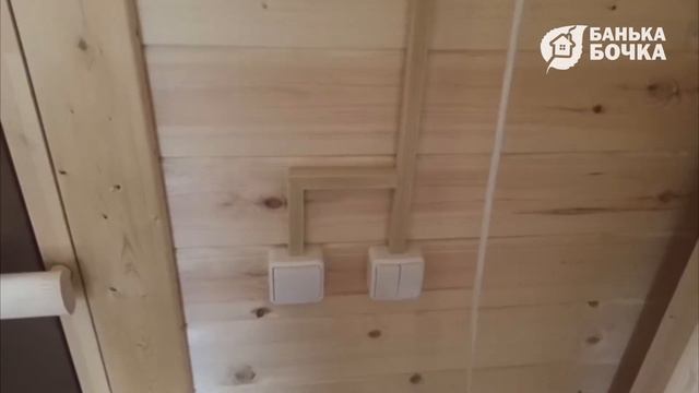 Обзор баня квадро 4 м с боковым входом смотреть онлайн