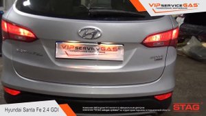 Гбо на Hyundai Santa Fe 2.4 GDI. Газ на Хюндай с непосредственным впрыском топлива (прямой впрыск)