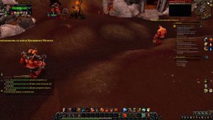World Of Warcraft: Прохождение квеста "Самые маленькие создания"