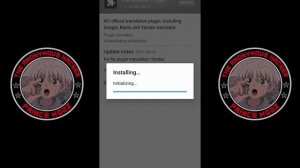 MT MANAGER Mod Vip Lifetime | MT Manager VIP || Link Mediafire | PRINCE MODS