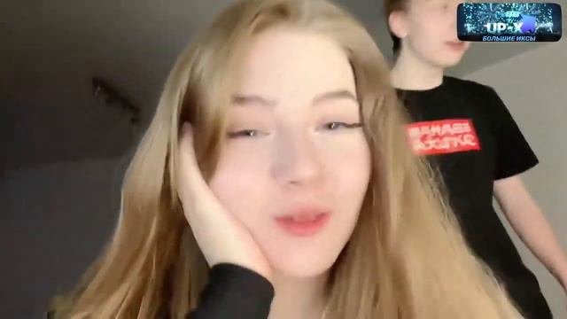 Гаечка готова скинуть ножки