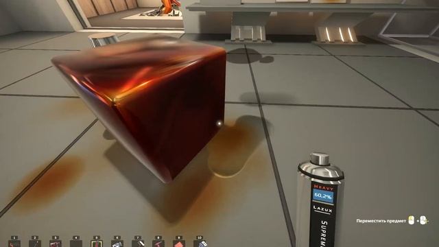 КАК СДЕЛАТЬ ЛАВОВЫЙ КУБ В SUCH ART смотреть онлайн