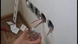 Установка розеток. Монтаж группы розеток.