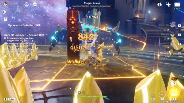 Diluc C0 & Itto C0 Spiral abyss 2.7 floor 12 genshin impact смотреть онлайн