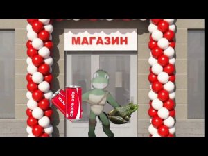 ЧЕРЕПУХУС В ПОЕЗДЕ 5!