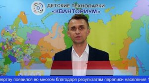 "Итоги недели" от 14 ноября 2021 года