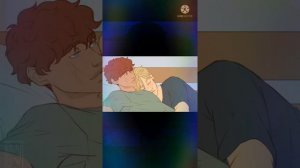 Эндрю и Нил " Шепот в темноте"