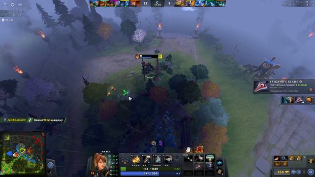 (Marci) Dota 2 Запись игры 170