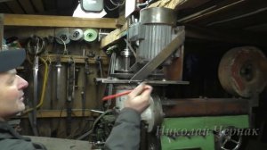 Фрезерный станок НГФ 110 -4 (с автономной вертикальной головой) eigenbau  Fräsen Kopf