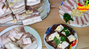 Рецепт Как быстро, просто и вкусно засолить сало! Два моих самых любимых и простых способов засолки!