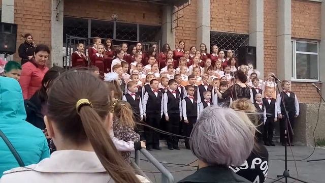 Песня 