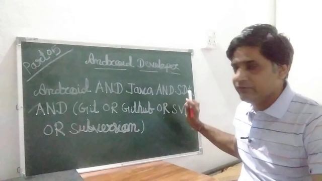 Part 05 Android Developer Boolean Search String | How to make Android Developer search string | смотреть онлайн