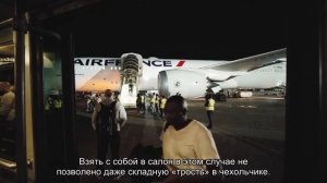 Какую коляску можно брать в перелет: правила для путешествия в самолете