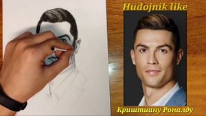 КАК РИСОВАТЬ КРИШТИАНУ РОНАЛДУ