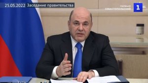 В 2021 году на работу медучреждений в стране выделили более ₽2 трлн