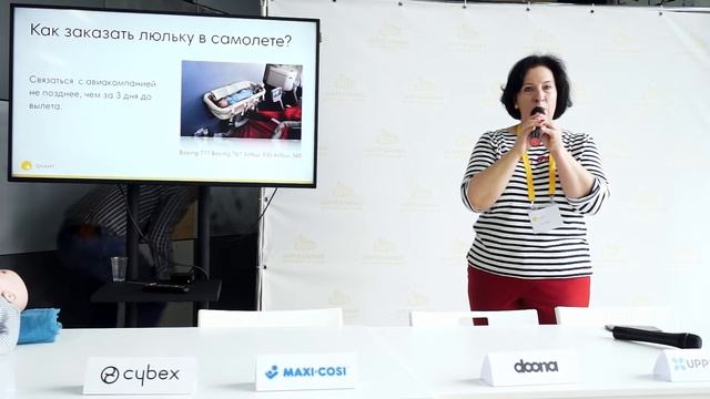 Ребенок в коляске. Удобные и умные покупки в коляску. Как организовать прогулку ребенка на коляске!