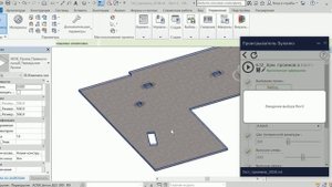Армирование плиты в Revit с Dynamo