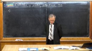 Урок 75. Следствия из условий равновесия тела