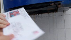 Почтовый ящик из которого можно достать письмо