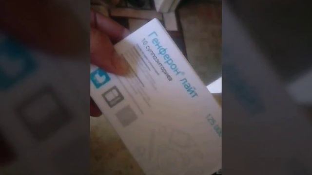 VLOG: Чем лечить 5-ти месячного малыша. Мы сидим! АВИТО рулит) смотреть онлайн