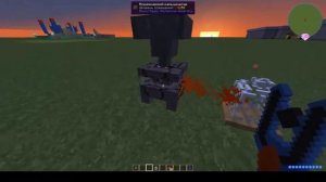 Как заполнять колпаки из Blood Magica через алхимический кальцинатор.