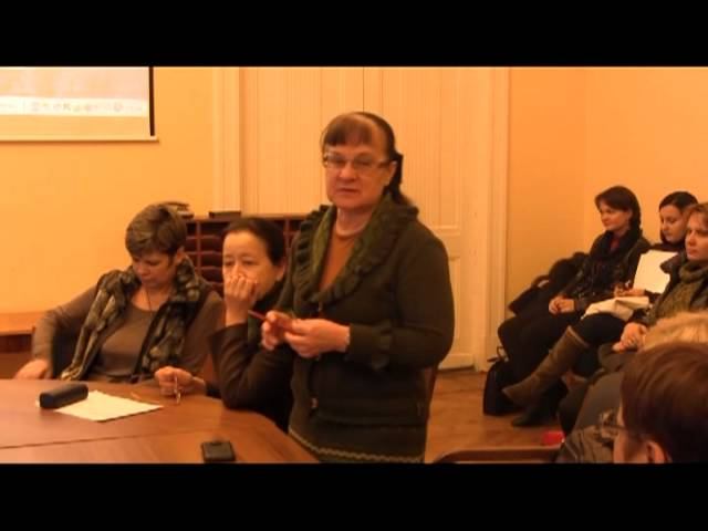 Презентация учебника "История, литература и культура Великобритании"