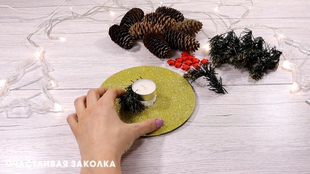 Новогодний подсвечник своими руками. Декор своими руками.