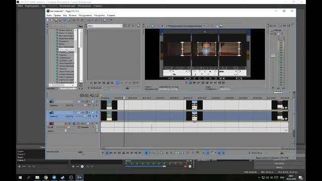 Как делать красивое вертикальное видео!