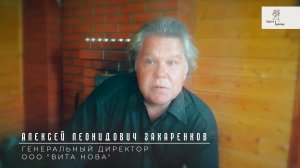 Поздравление с 5-ти летним юбилеем "Музея  Дорога к Пушкину".