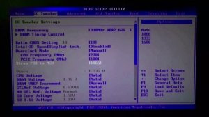 Как увеличить тактовую частоту процессора с помощью fsb шины и множителя