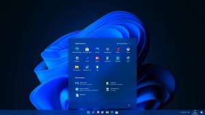 Системные требования Windows 11 - Как проверить свой компьютер? - Презентация 24 июня Microsoft